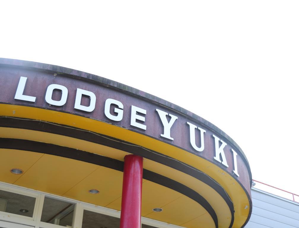 Lodge Yuki Otari Luaran gambar