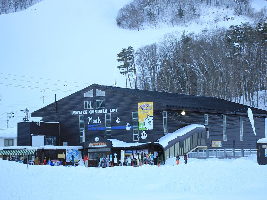 Lodge Yuki Otari Luaran gambar